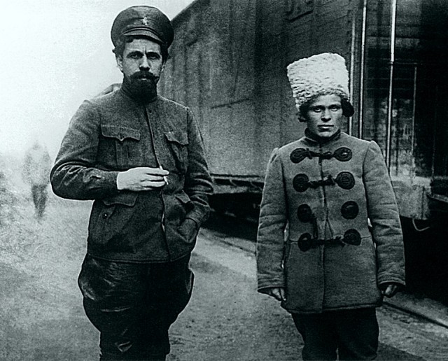 Гражданская война