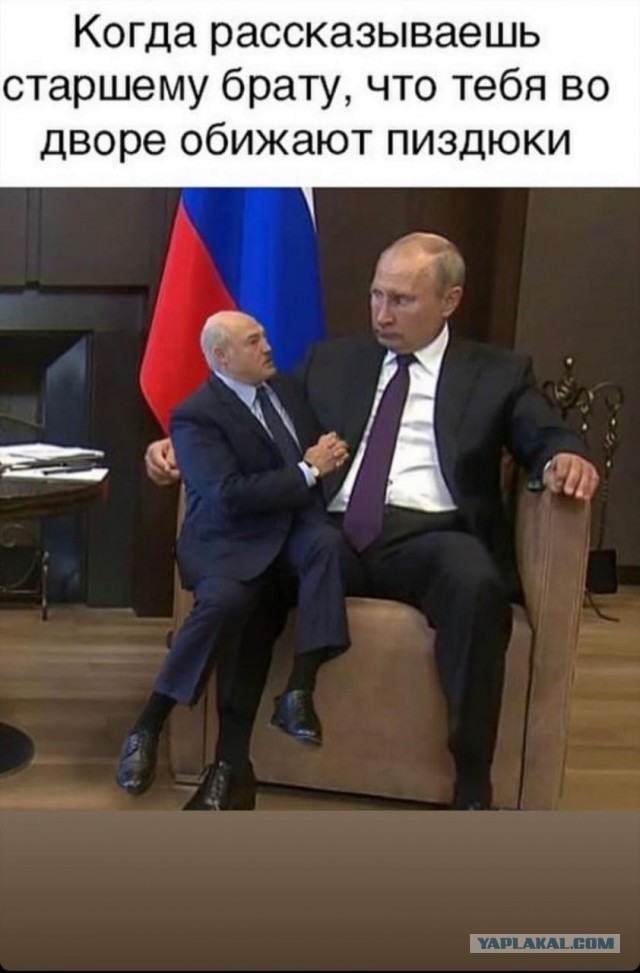 Выглядит зловеще как-то