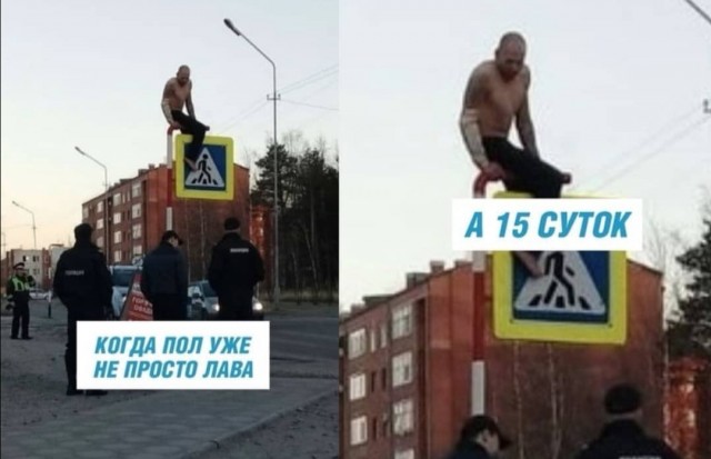 Юмор в картинках 16.09.20