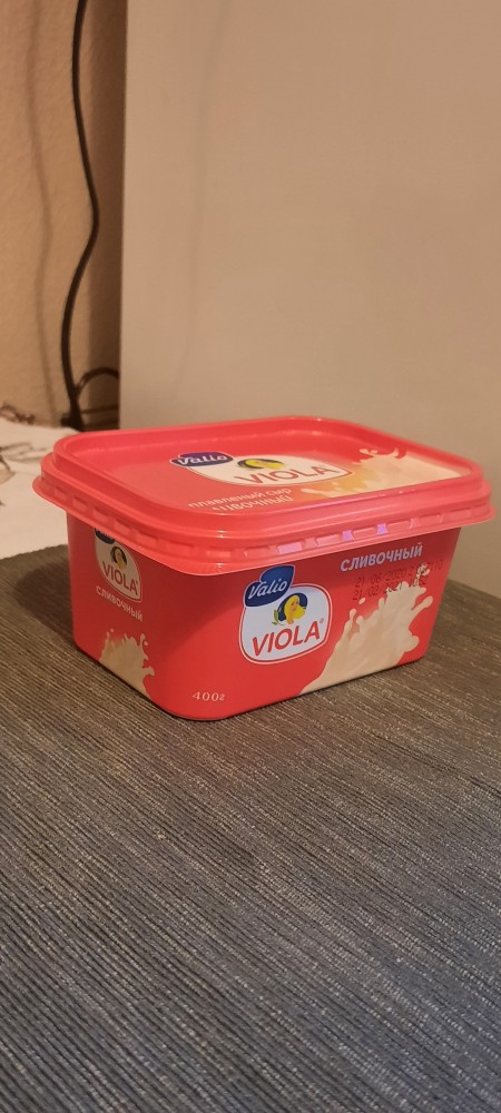 Спасем мир?