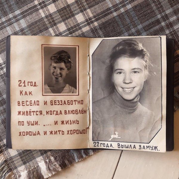 Советский Инстаграм