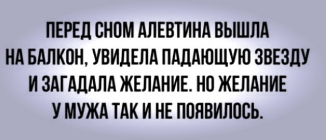Картинки, исключительно из букв 17.12.2020.