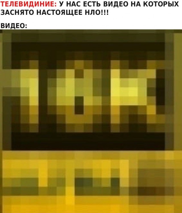 Кретинизмы из сети 14.01.21