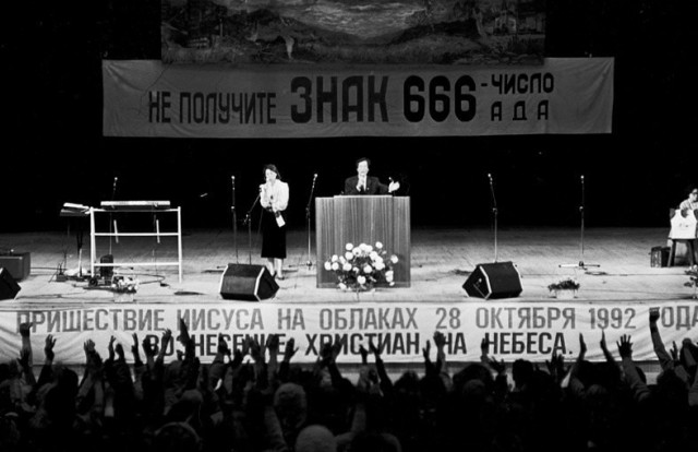 Про него