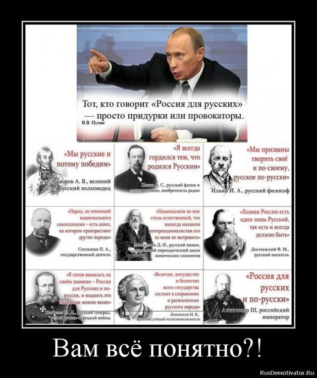 Москвичку унесли на руках и изнасиловали на глазах у ее возлюбленного