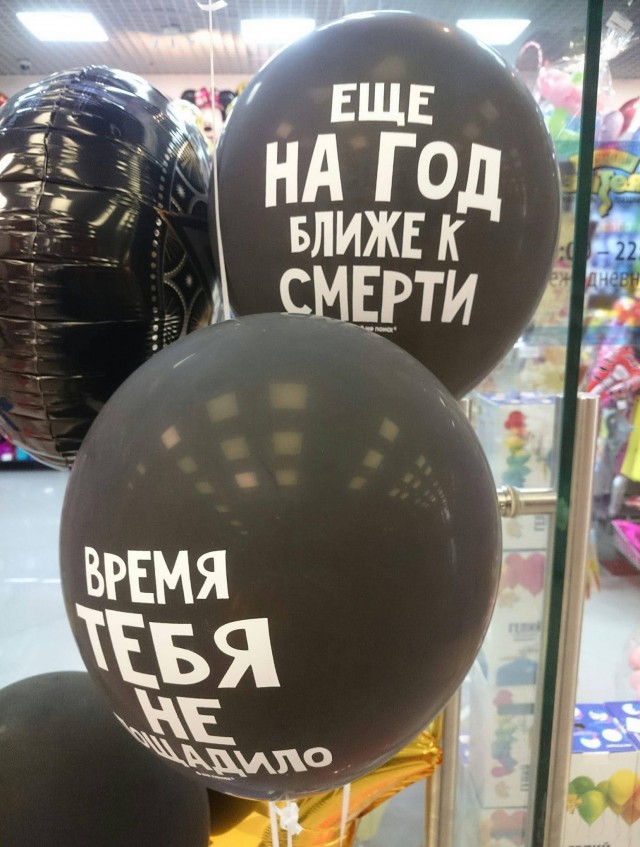Всяческие картинки 16.06.2021
