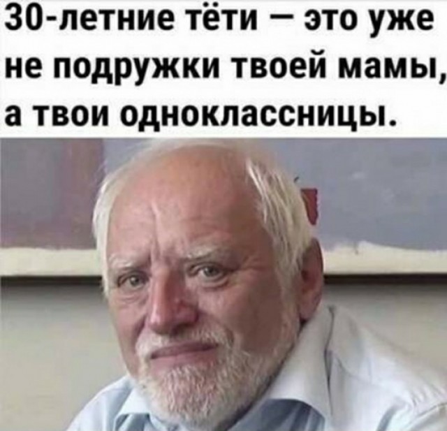 Картинки с надписями и всякие жизненные фразы 10.07.21