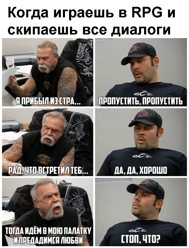 Так себе картинки 18.07.21