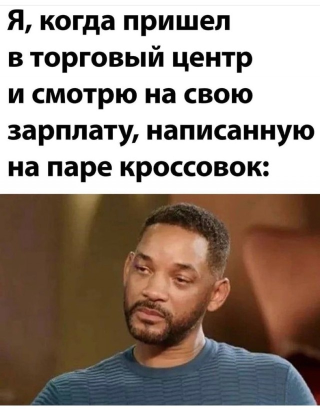 Так себе картинки 12.09.21