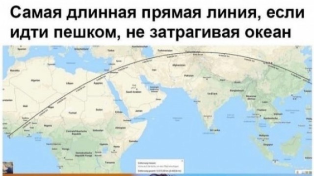 Так себе картинки 01.11.2021