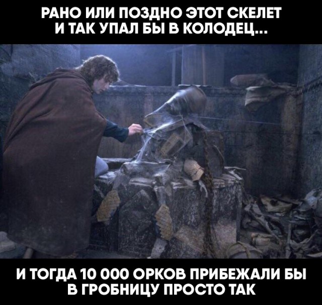 Весёлый полтишок 05.11