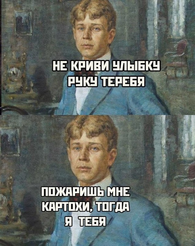 Картинки всякие и аморальные - 14