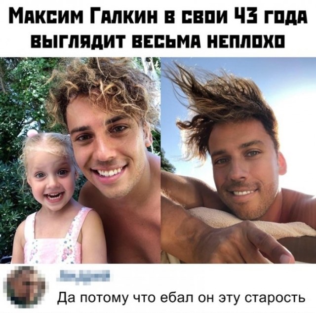 Картинки и мемы для настроения 17.11.2021