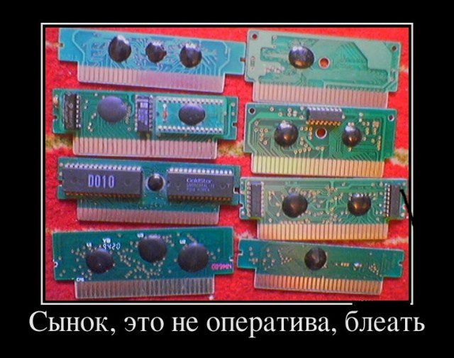 Ностальгия по гаджетам из 90-х, которые делали нас счастливыми