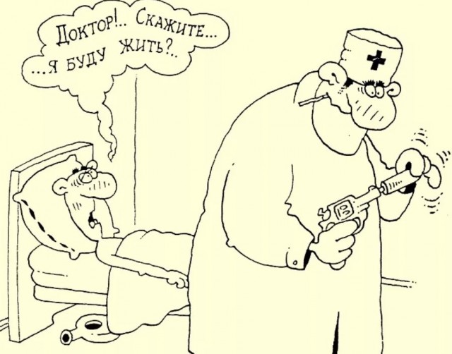 Патологоанатомы говорят