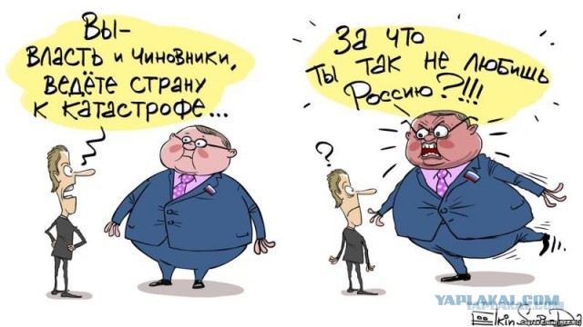 Деревянную горку за 6 млн рублей установили в Северодвинске