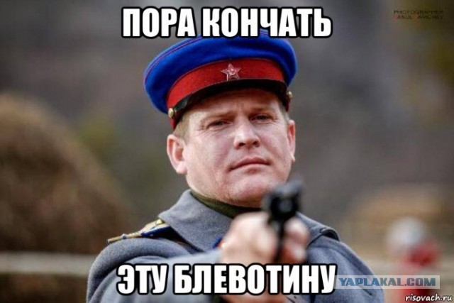 Грузия, покупка недвижимости