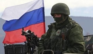 Обращение Общероссийского офицерского собрания  к президенту и гражданам Российской Федерации.