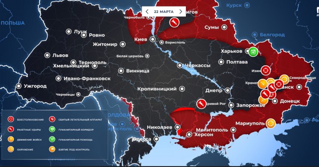 Рассказ пленных украинских военных о своих командирах