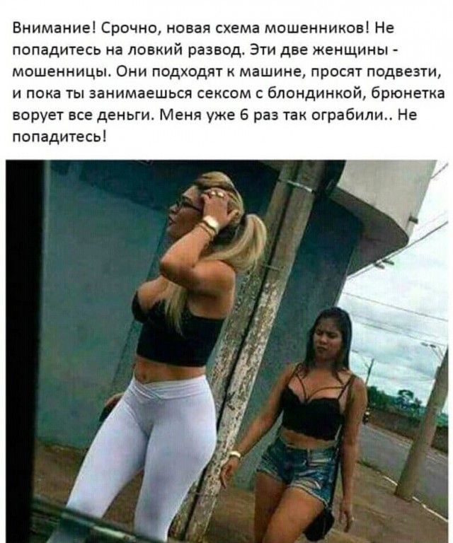 Продам гараж! Вот так начинается история случившаяся с моим двоюродным братом..