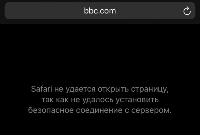 Американцы обратились к Китаю и России с требованием осудить запуск ракеты КНДР