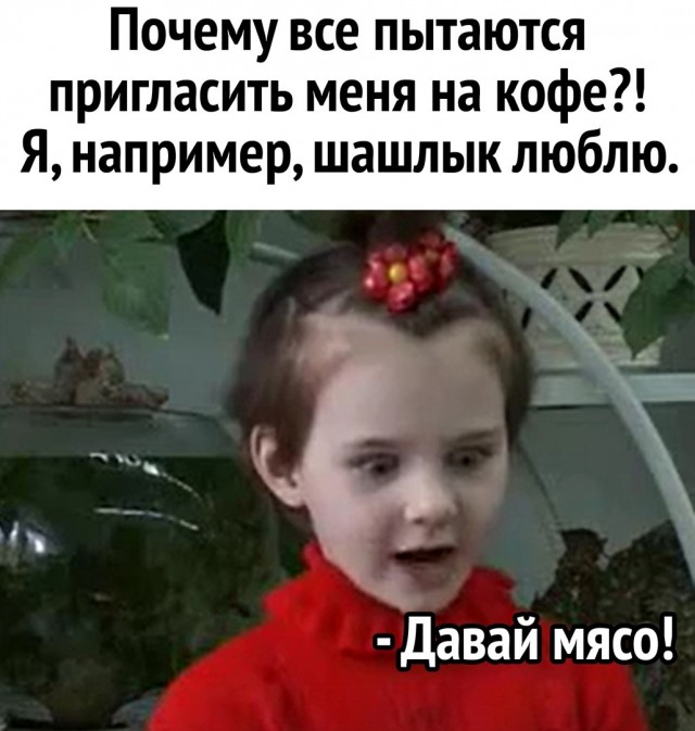 Так себе картинки 30.03.22