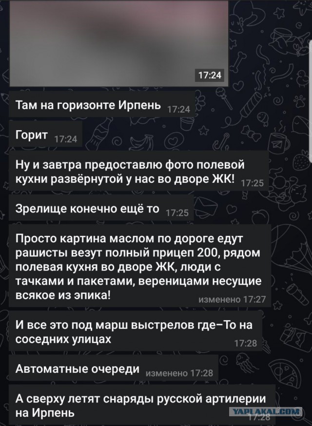 Почему столько жестокости? И никто ее не осуждает, я уже молчу про наказание?