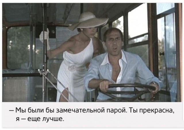 Картинки с надписями и всякие жизненные фразы