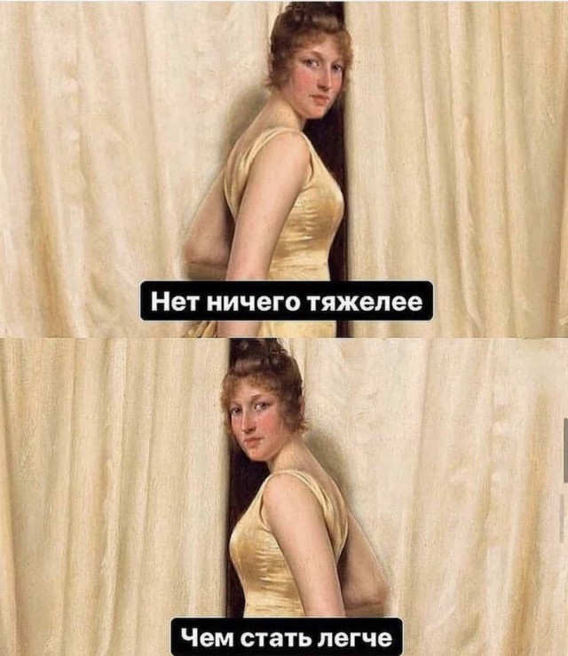 Баянисто-небаянистый юмор 7.04.22