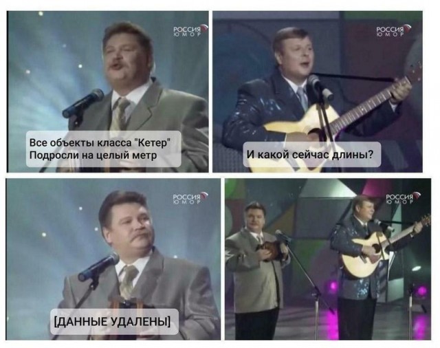В свете последних событий