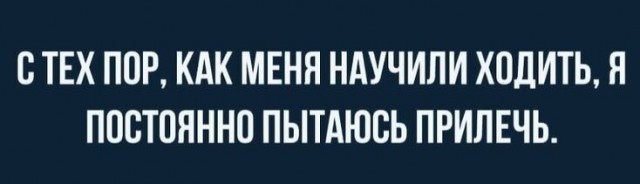 Забавные комментарии из социальных сетей (16.05.22)