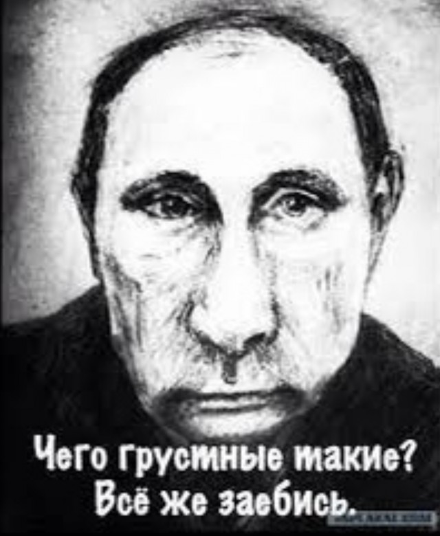 Мы задаём темп!
