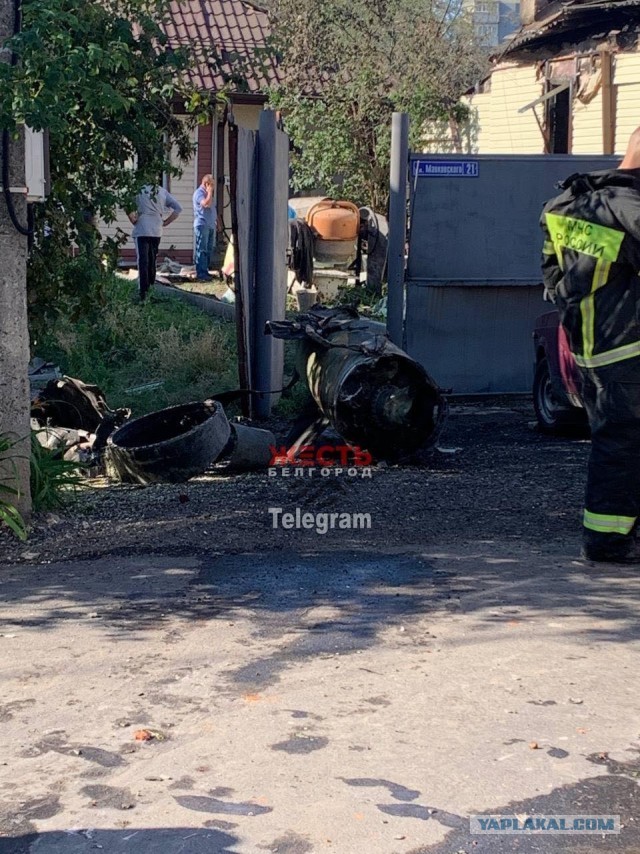 В результате ЧП в Белгороде погибли три человека