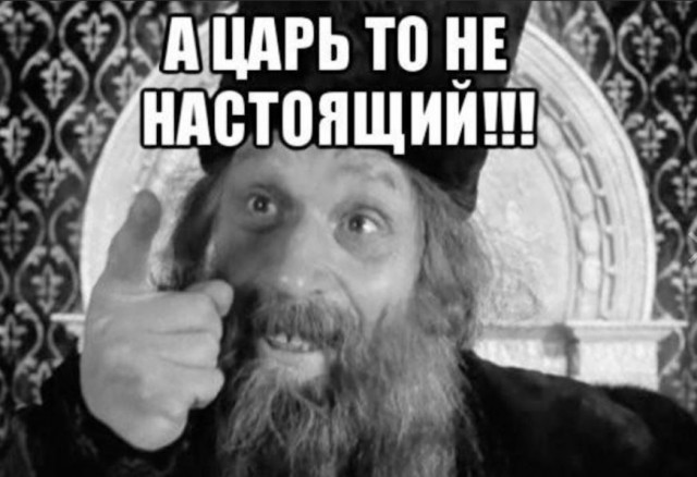 Пандемия съехавших крыш - разновидности болезни. Россия и мир. Часть 38