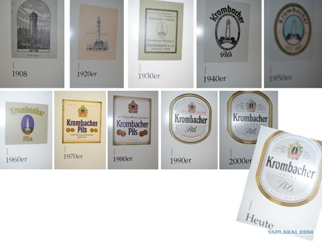 Как я буржуев спасал