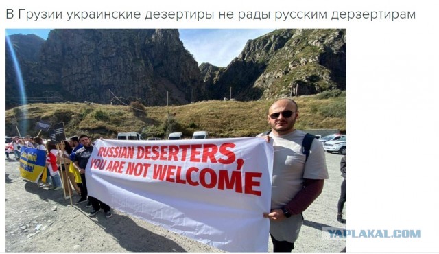 Обращение молодого казаха
