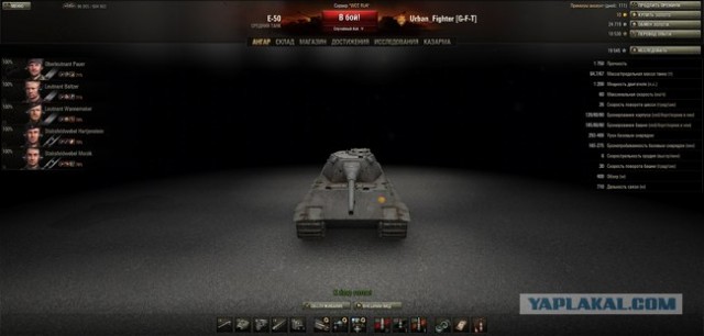 Wargaming 2