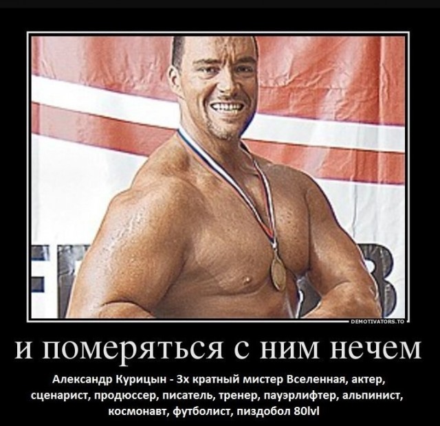 Актер Александр Невский высказался против спецоперации