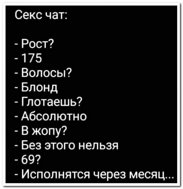 Немного картинок для настроения - 125