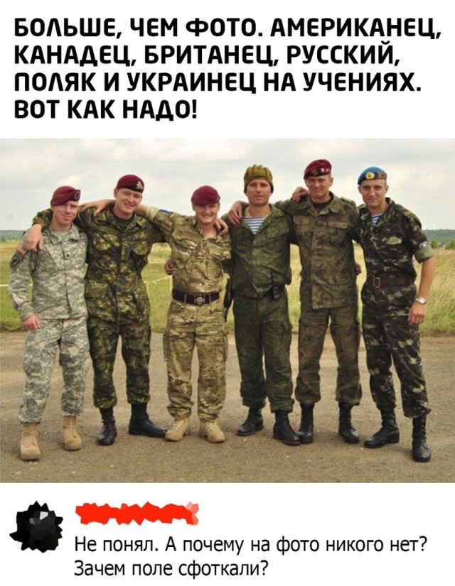 Так себе картинки 26.10.22