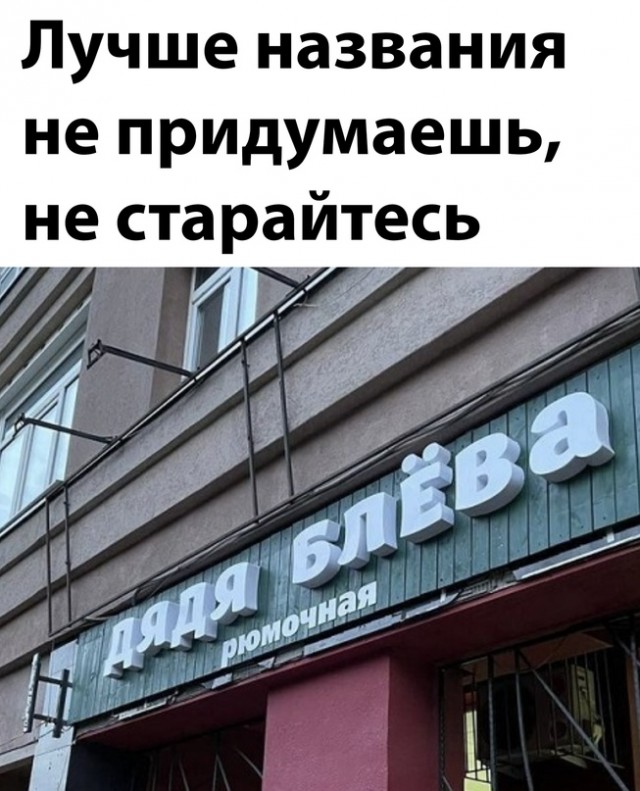 Немного картинок для настроения - 125