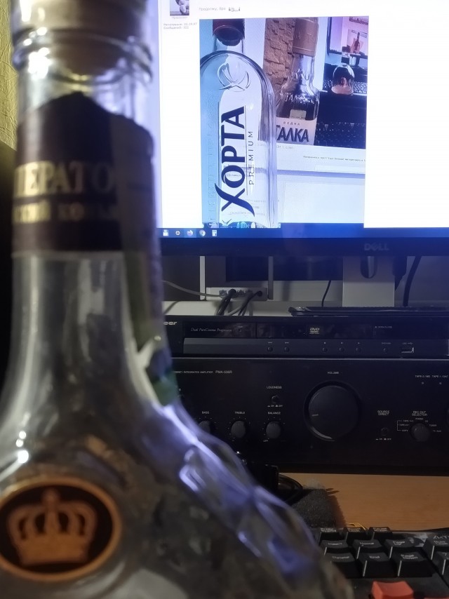 Пятница! Стоп политика!