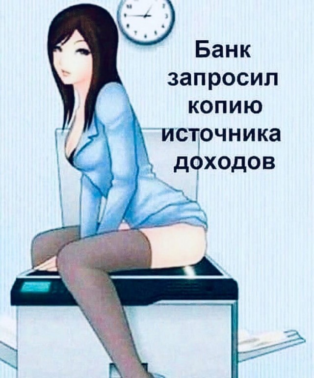 Немного картинок и прочей хреноты Vol. 20