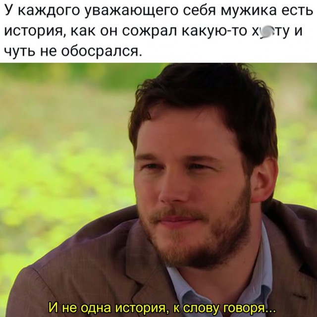 Весёлый полтишок 07.01.23