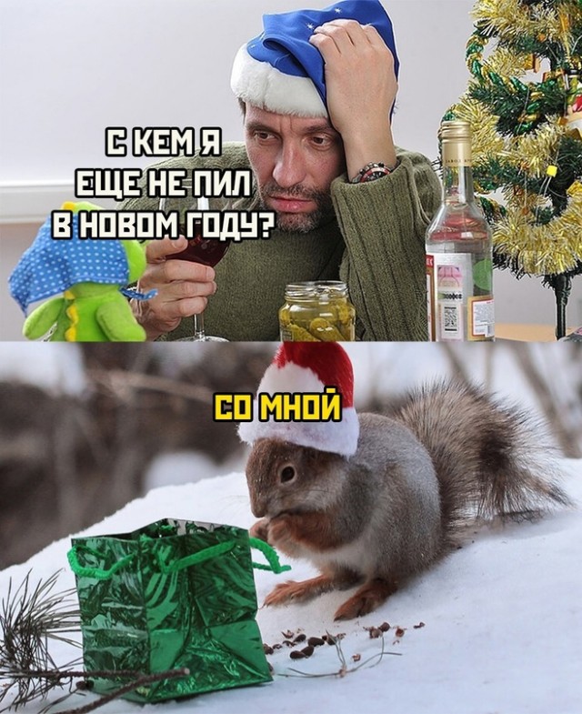 Немного картинок для настроения/постпраздничное