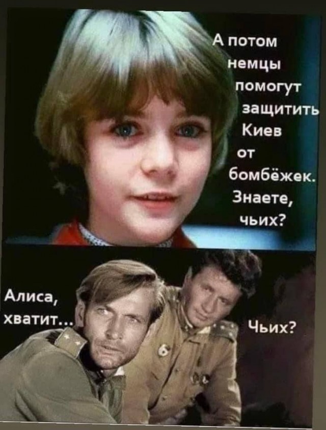 Артёмовск/Бахмут - котёл