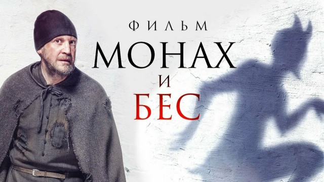 Умер режиссёр Николай Досталь. Ему было 76 лет.