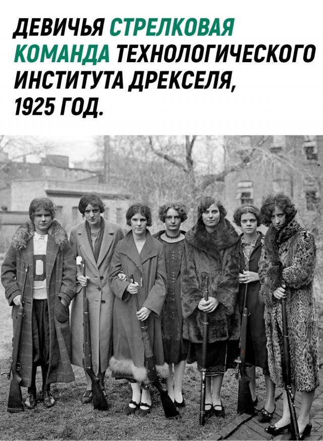Редкие кадры и архивные снимки 01.02.23