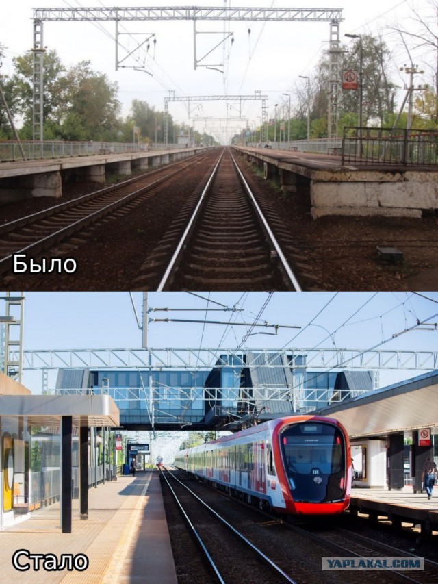 Фокус Москвы: как электрички превратились в наземное метро⁠⁠