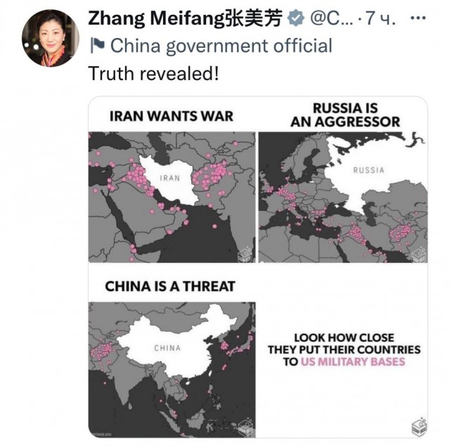 Иран - хочет войны, Россия - агрессор, Китай - угроза!